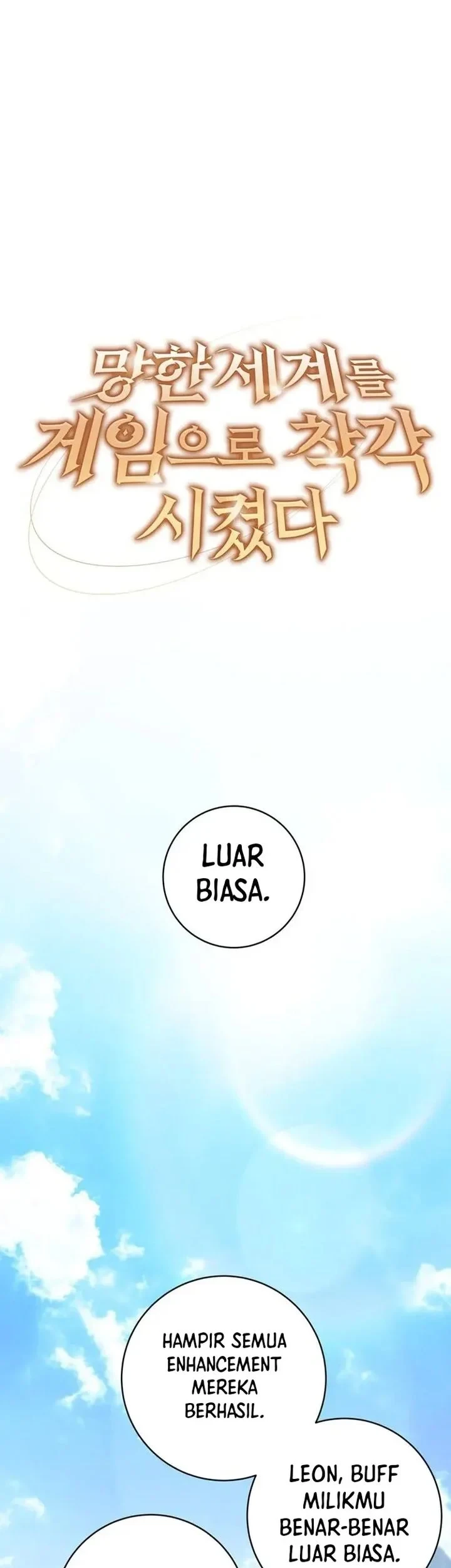 Halaman 67