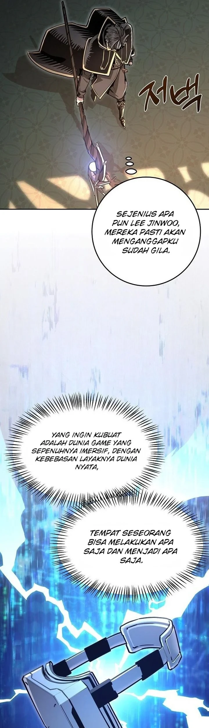 Halaman 168