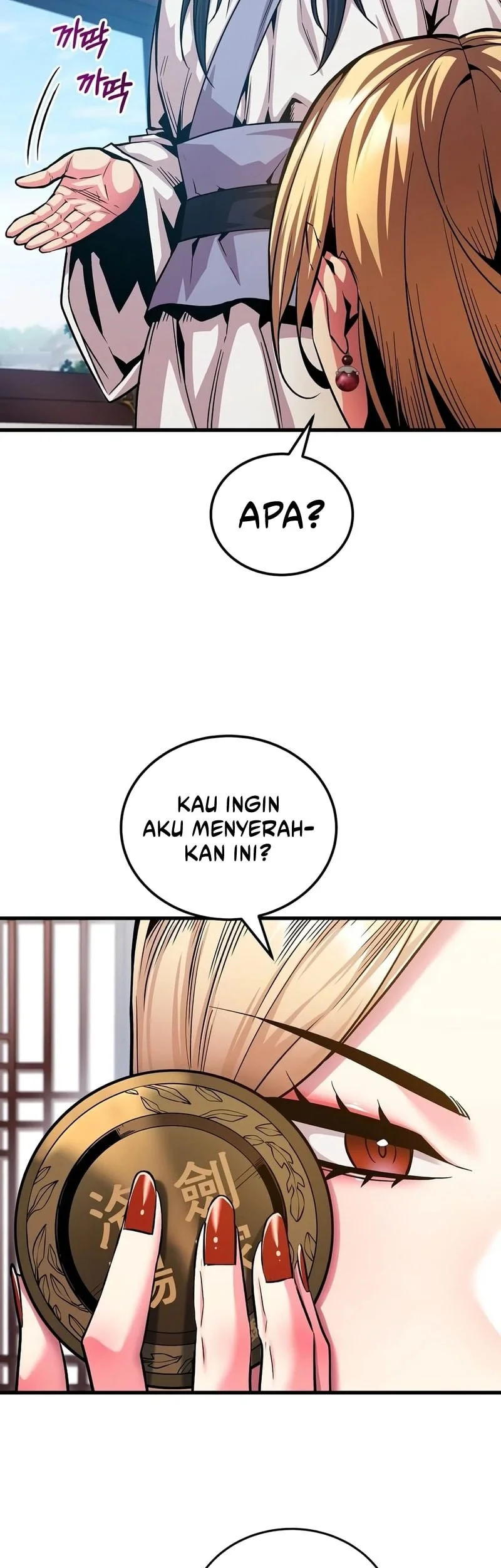 Halaman 82