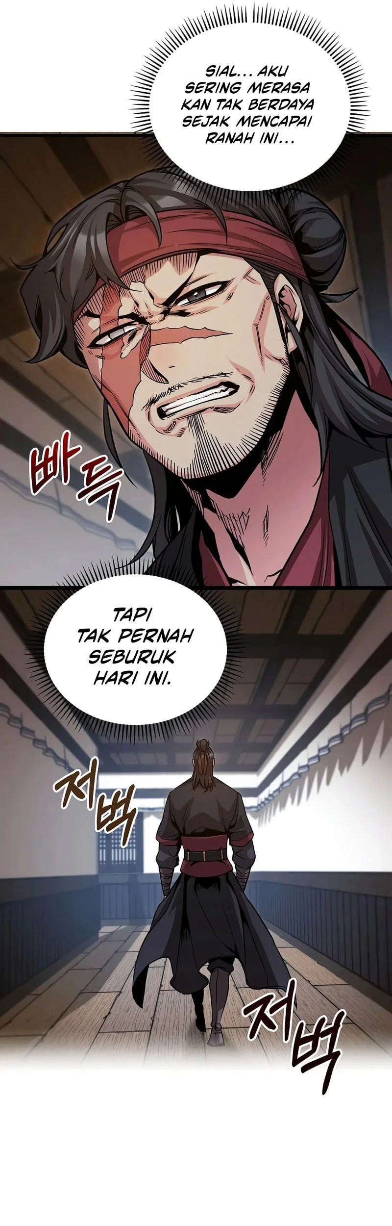Halaman 142