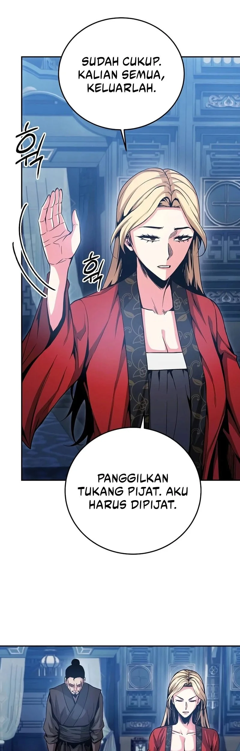Halaman 221
