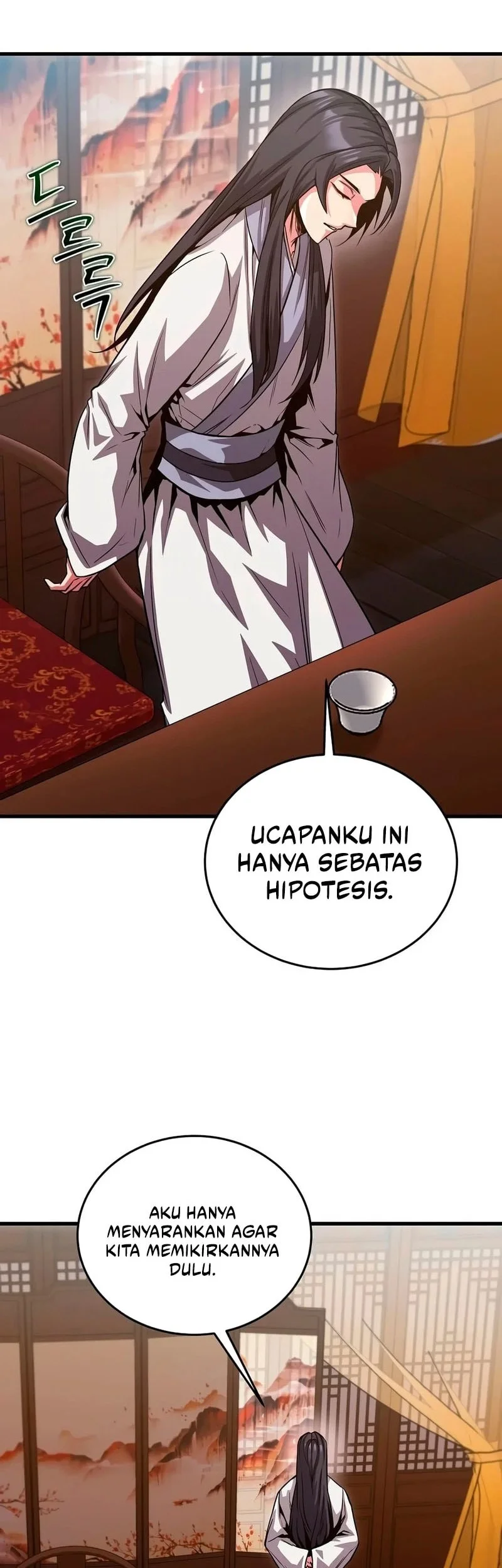 Halaman 92