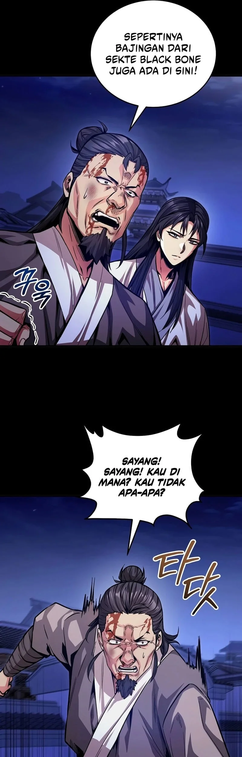 Halaman 471