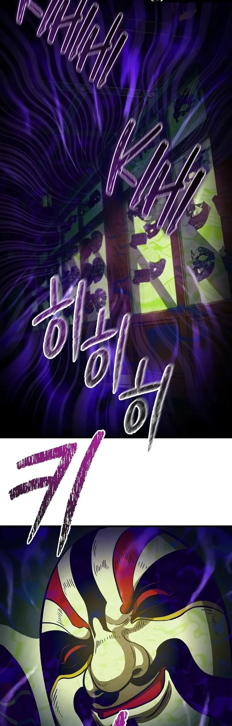 Halaman 451