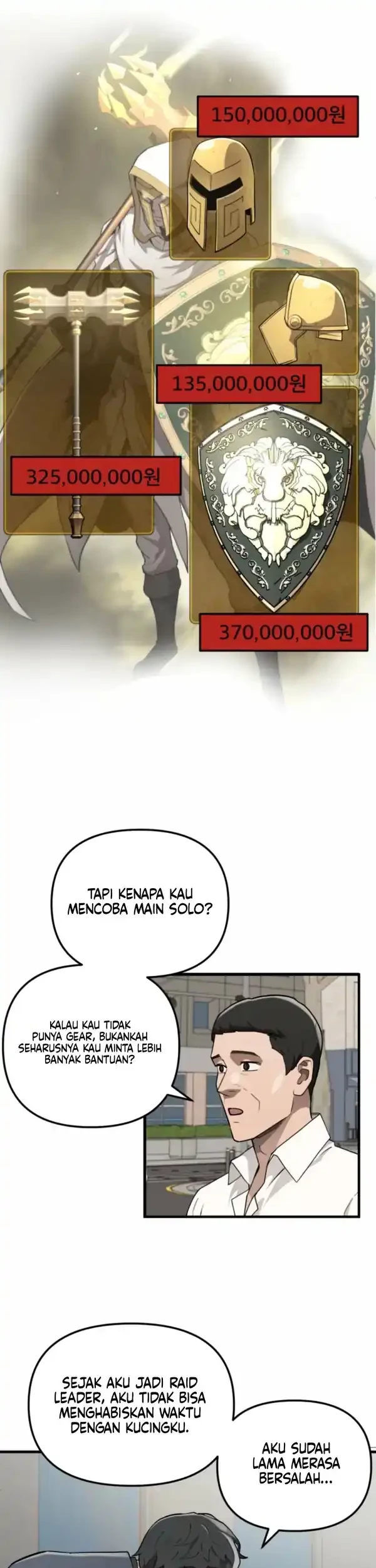 Halaman 105