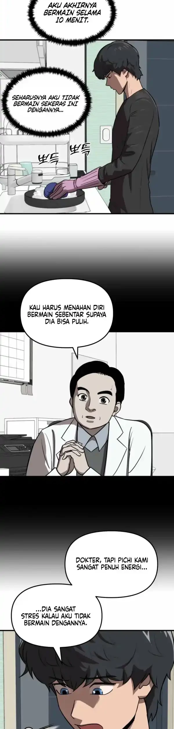 Halaman 124