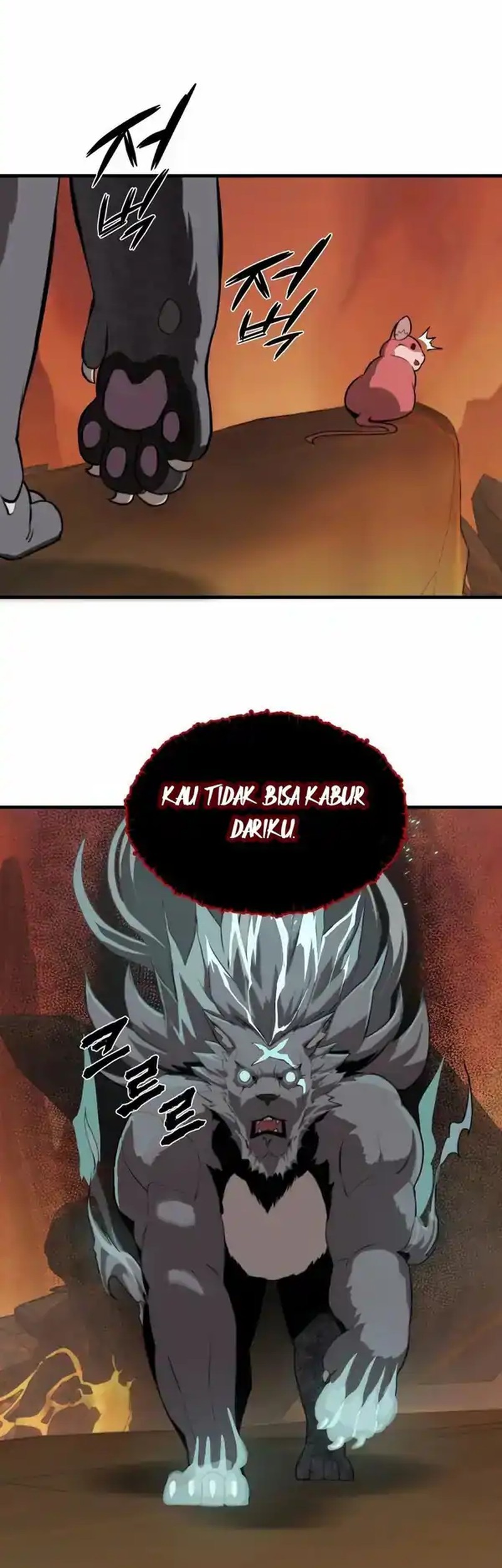 Halaman 46