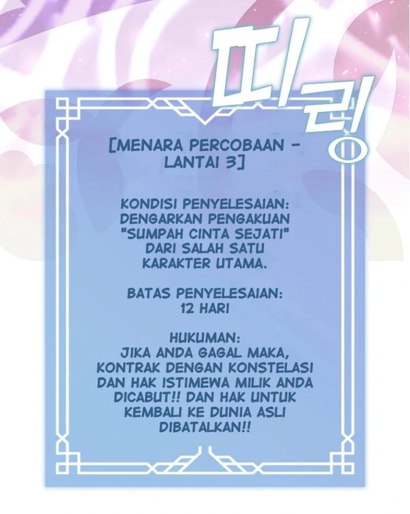 Halaman 239