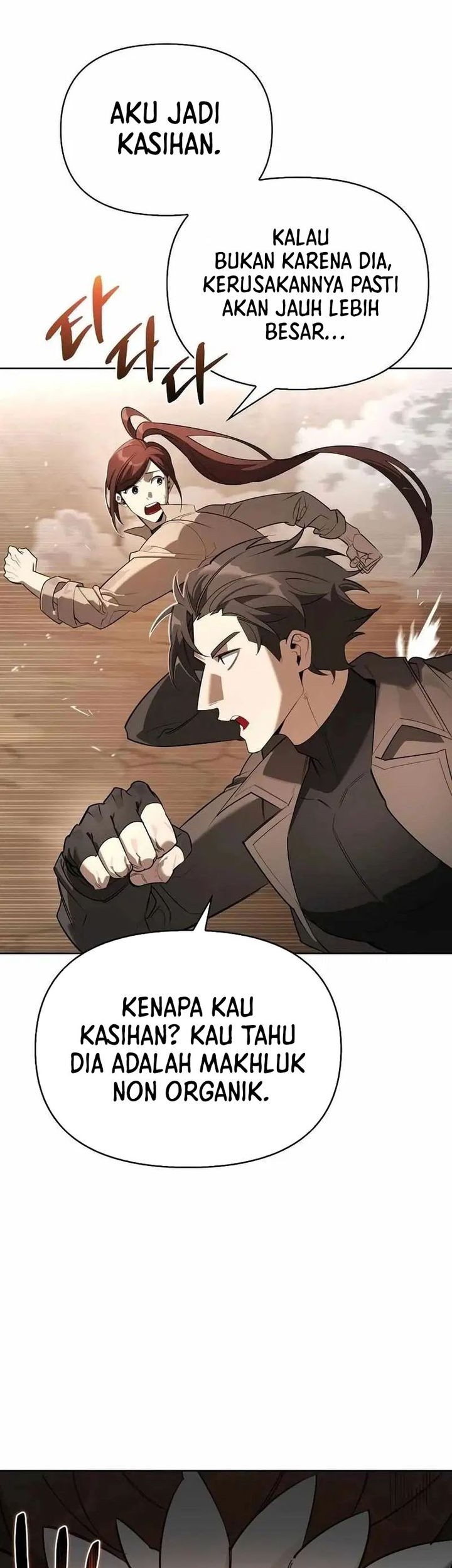 Halaman 254