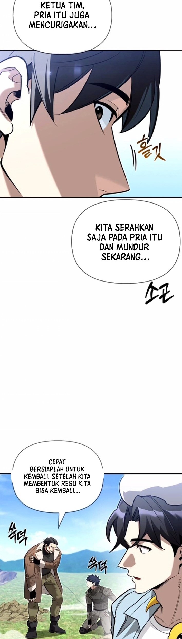 Halaman 91
