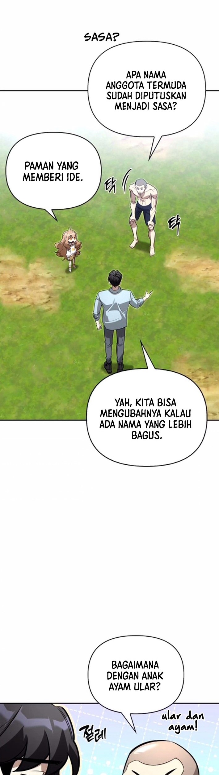 Halaman 51