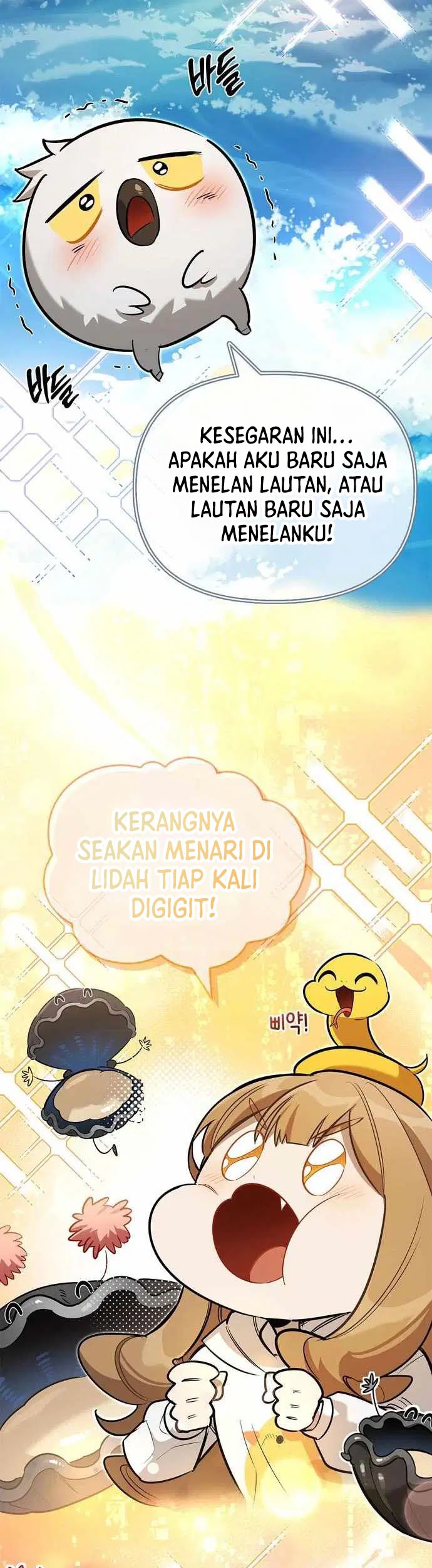 Halaman 207