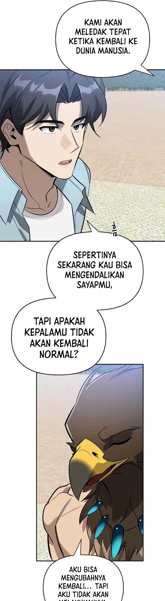 Halaman 217