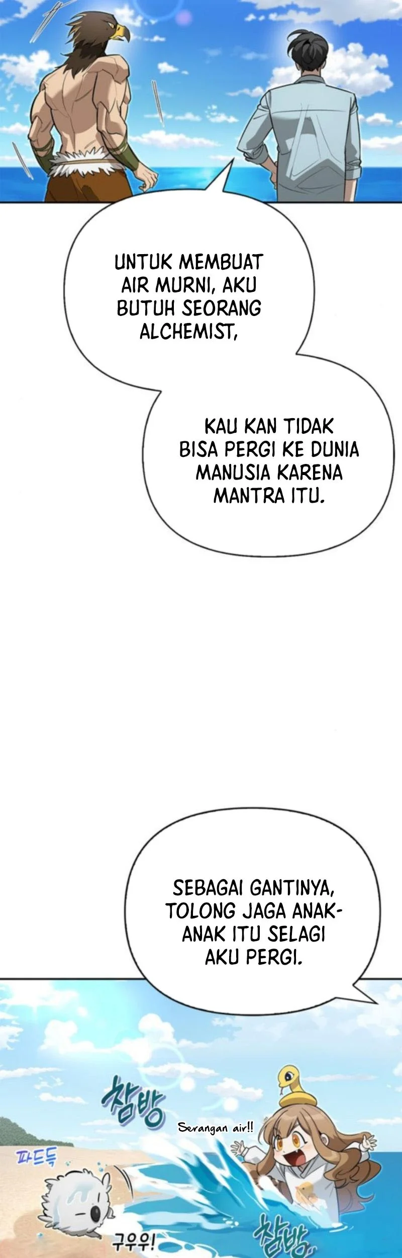 Halaman 124