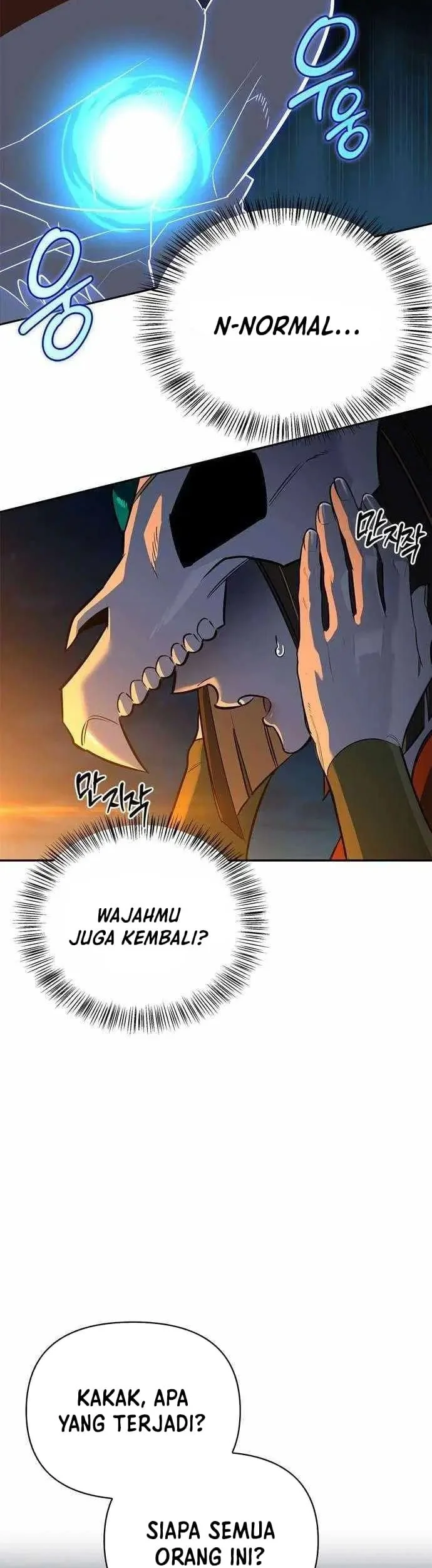 Halaman 111
