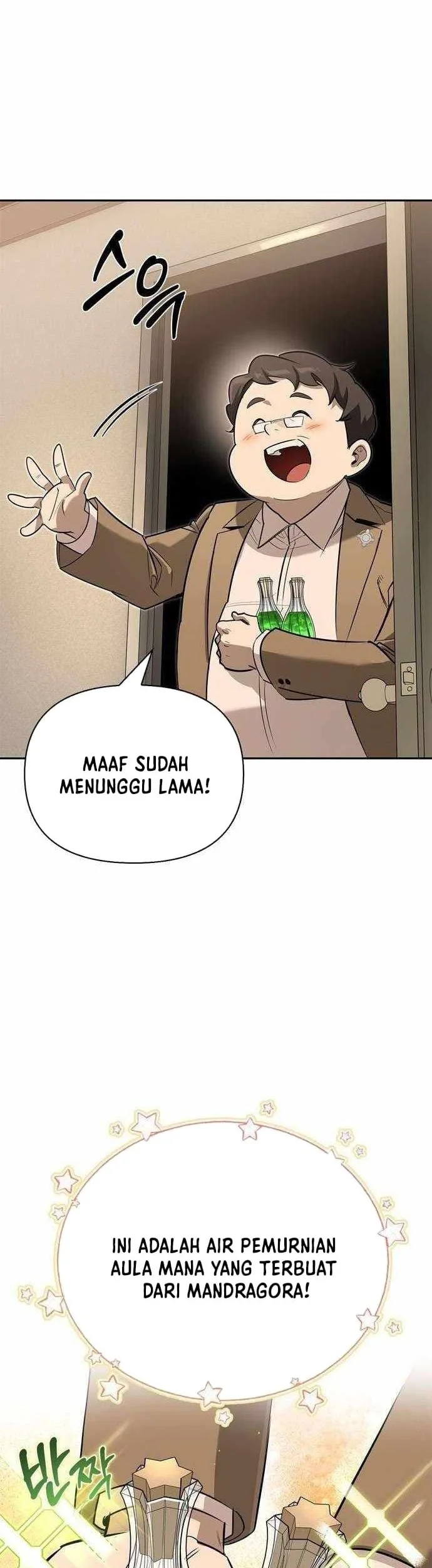 Halaman 82