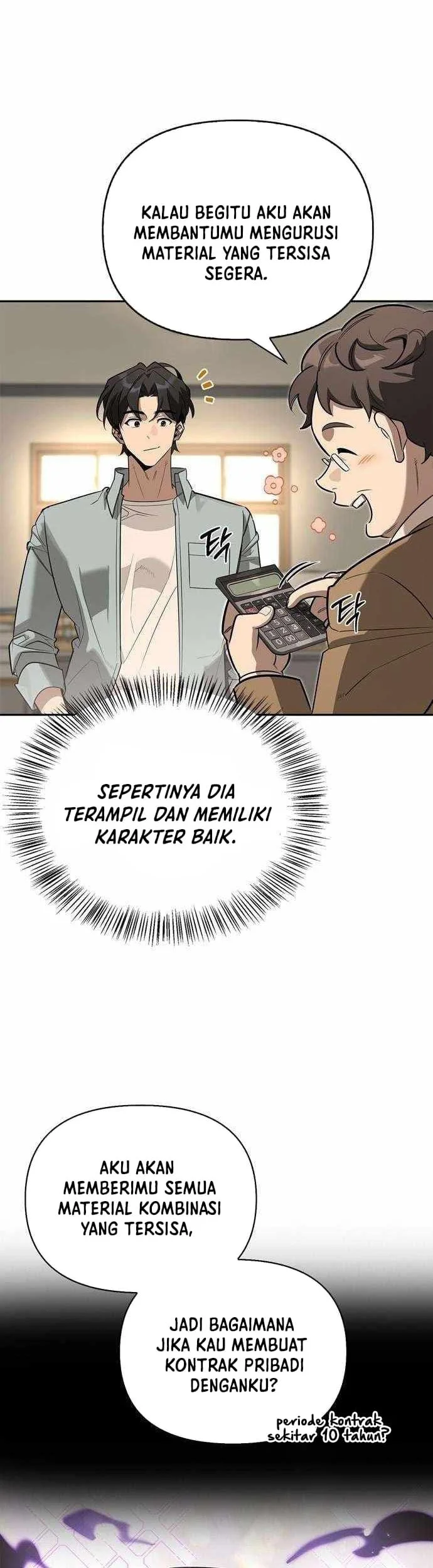 Halaman 84