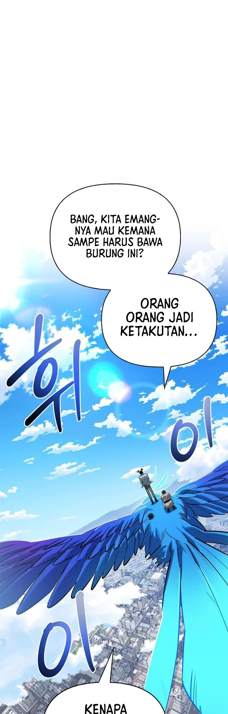 Halaman 244