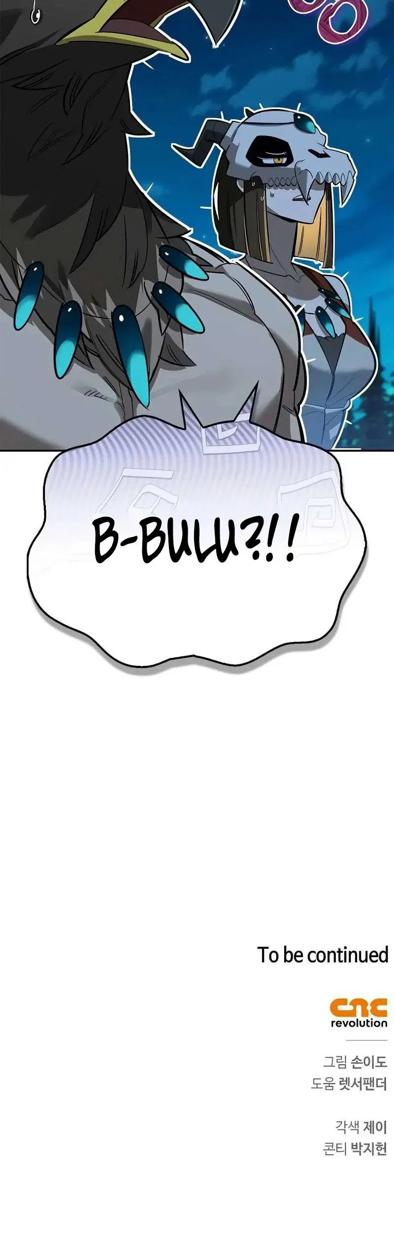 Halaman 73