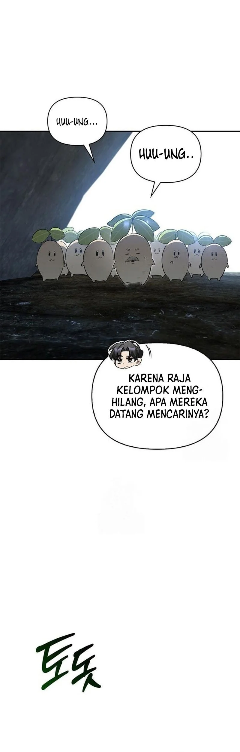 Halaman 51
