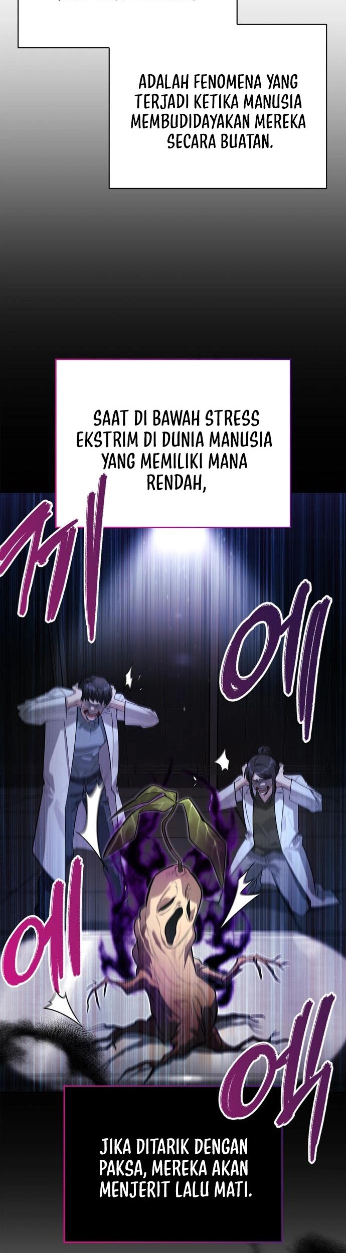 Halaman 124