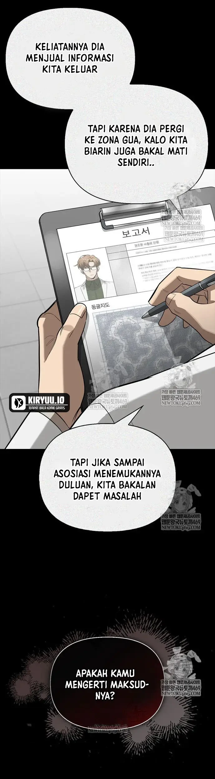 Halaman 123