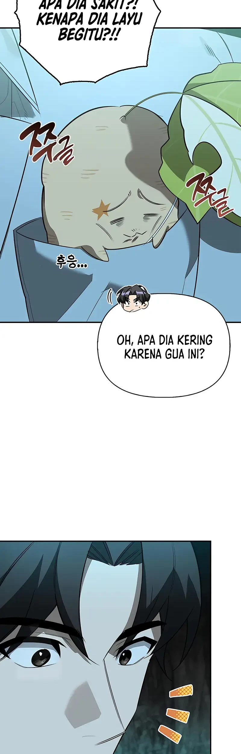 Halaman 106