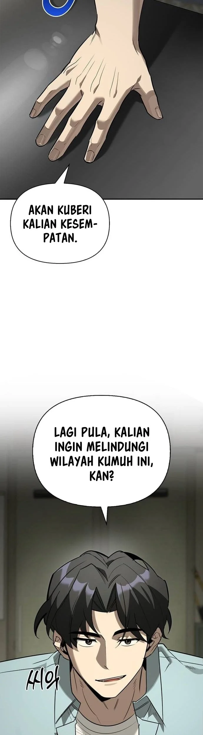 Halaman 51