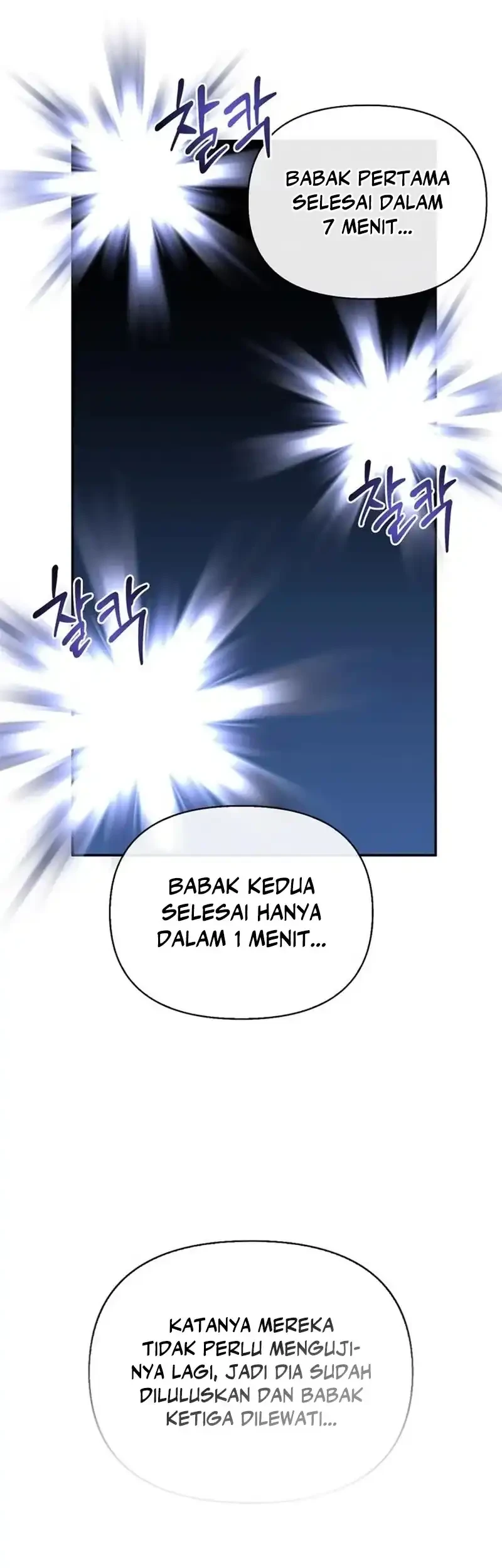 Halaman 132