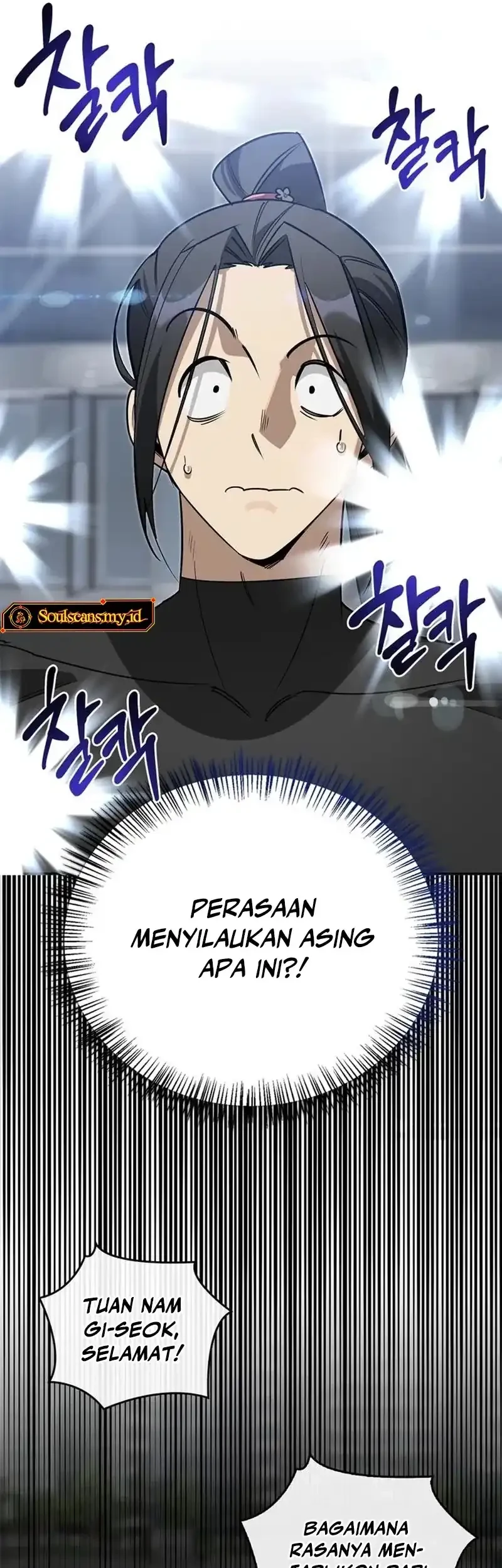 Halaman 134