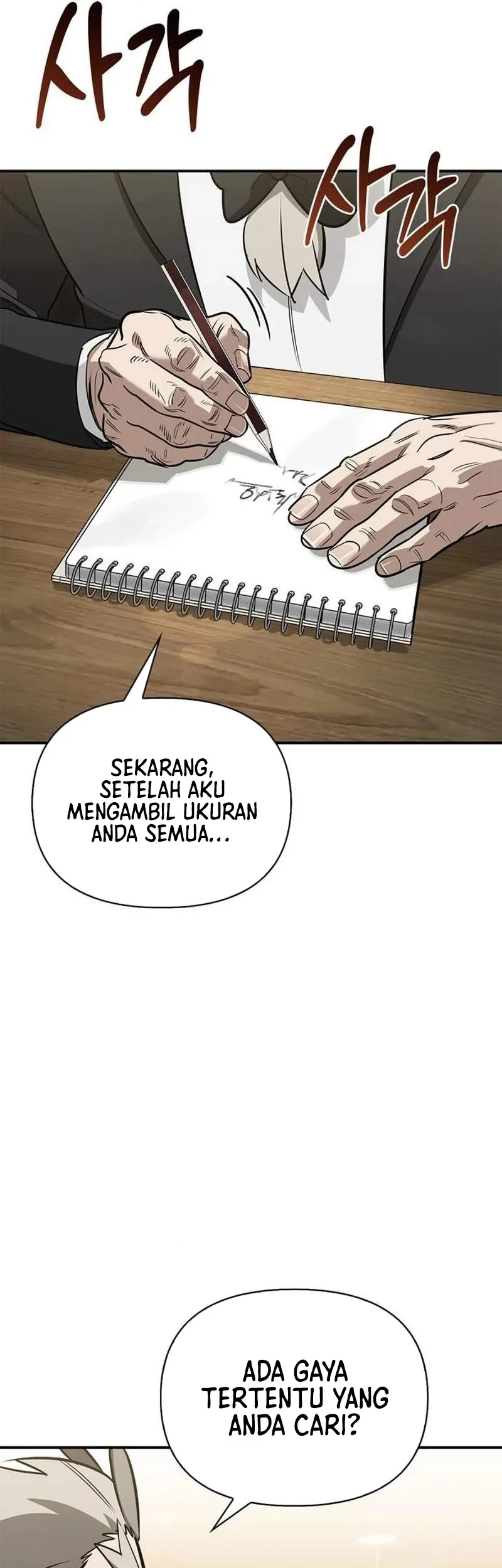 Halaman 76