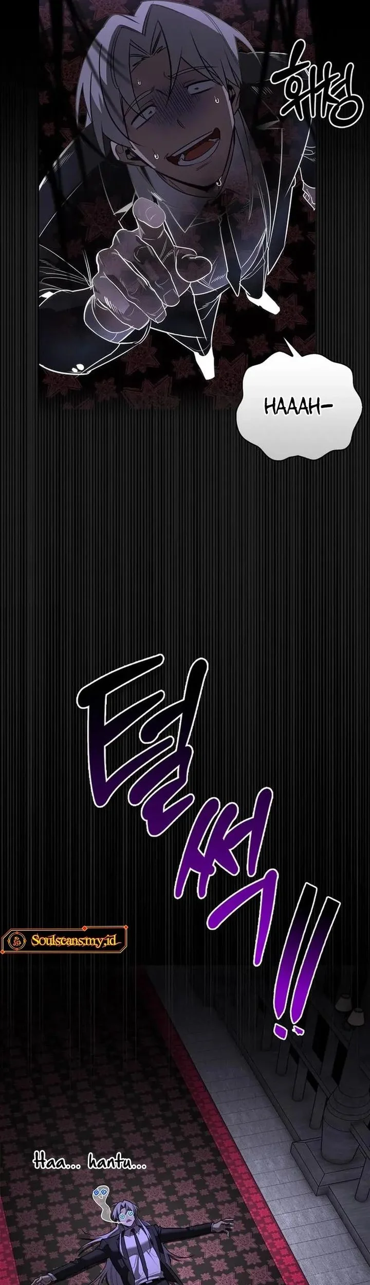 Halaman 117