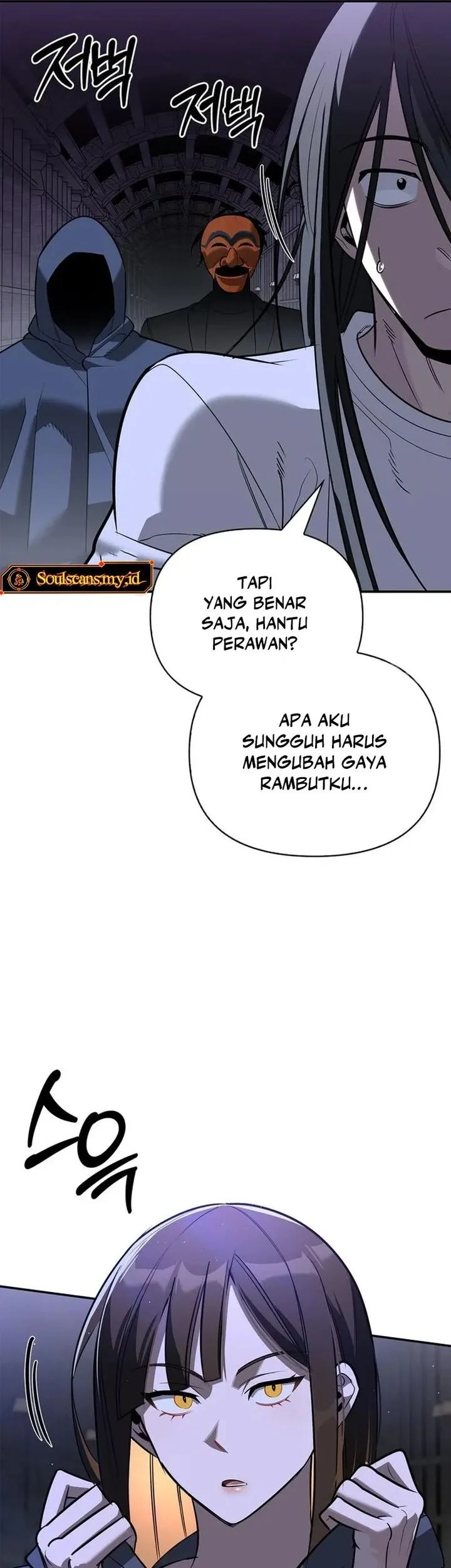 Halaman 119
