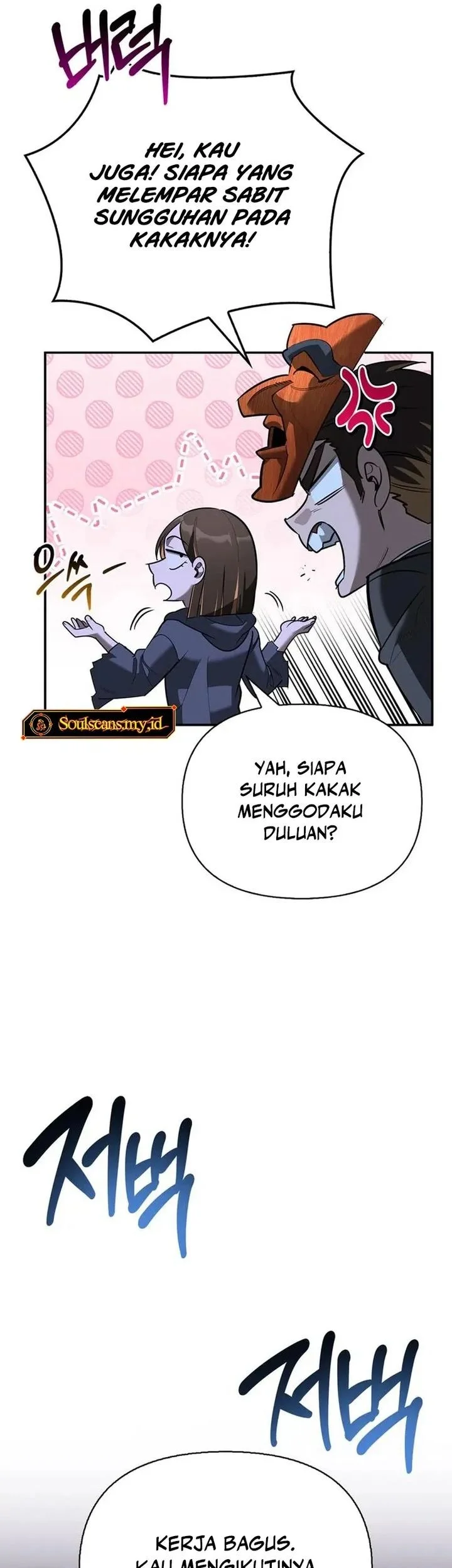Halaman 121