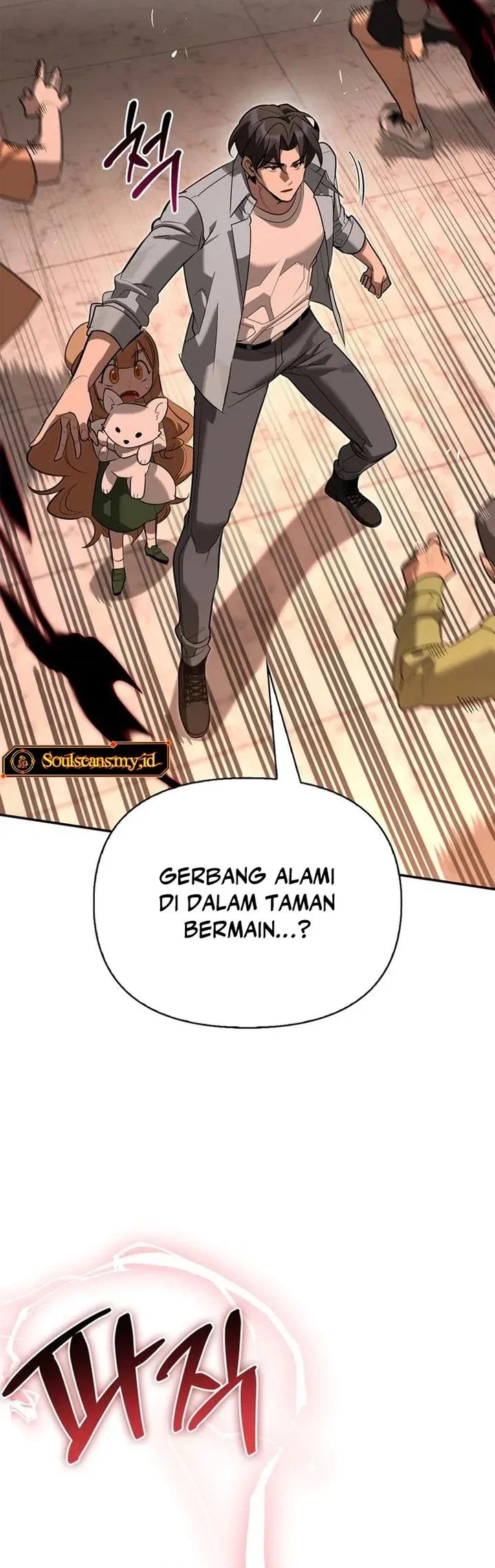 Halaman 146