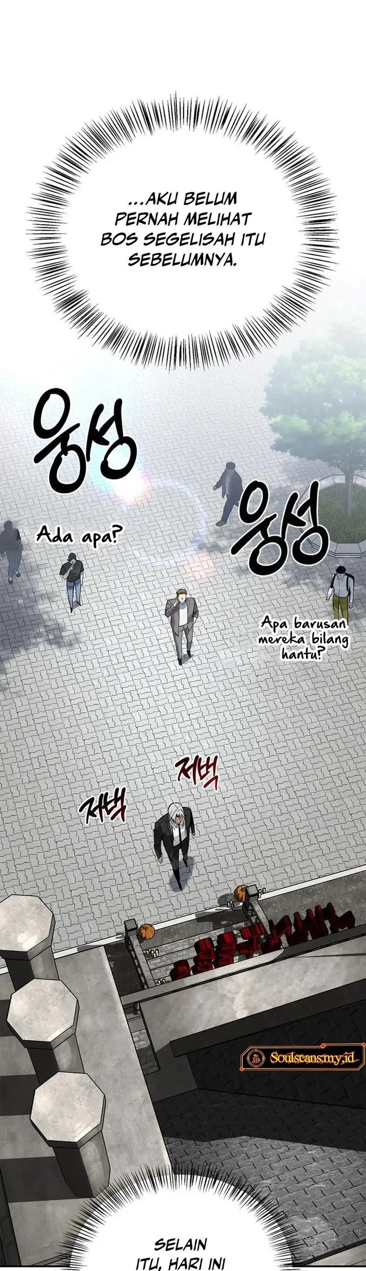 Halaman 81