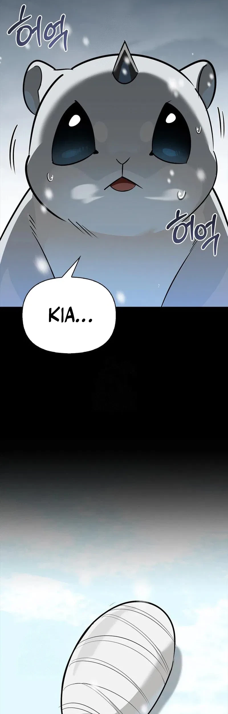 Halaman 57