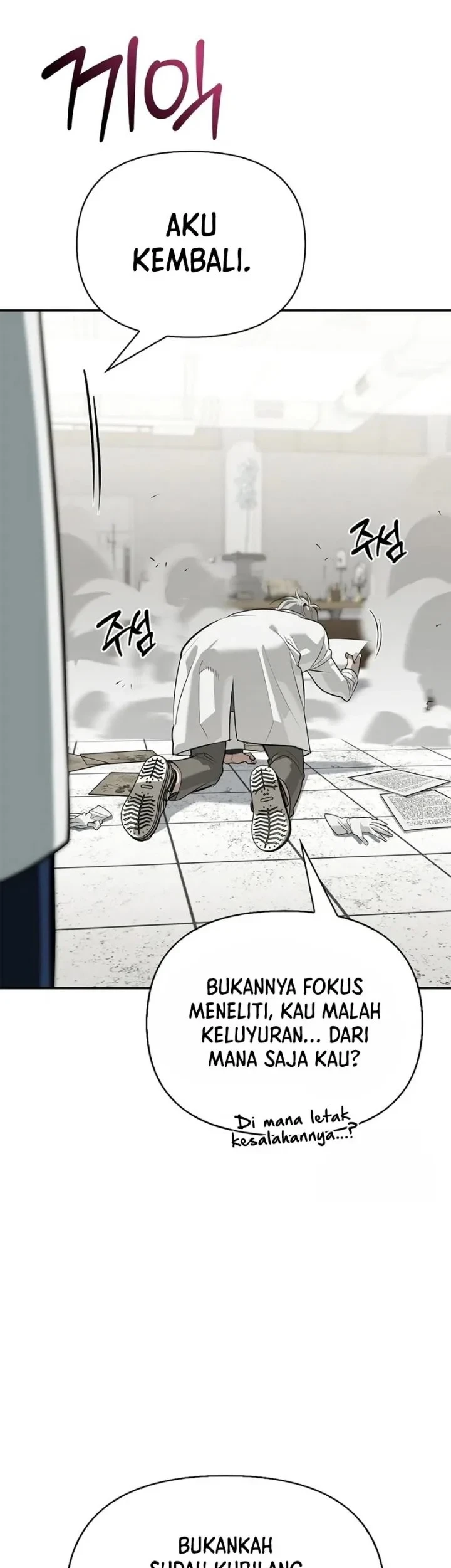 Halaman 141