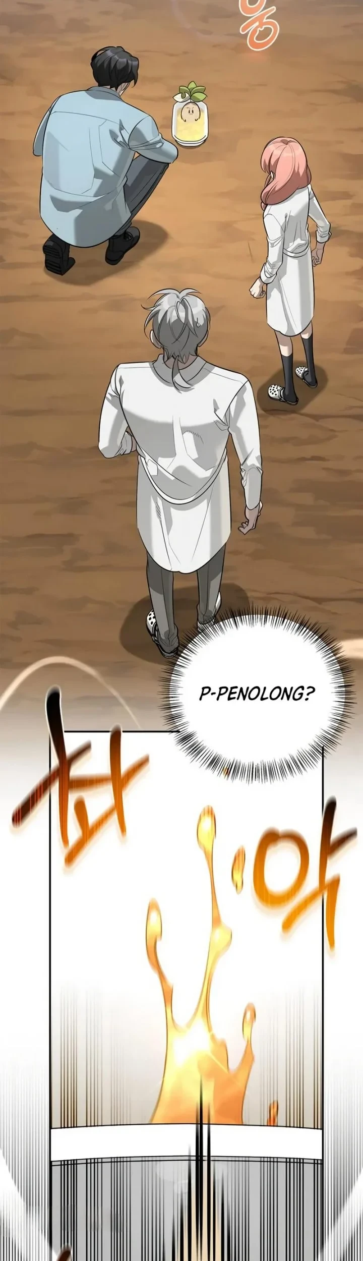 Halaman 79