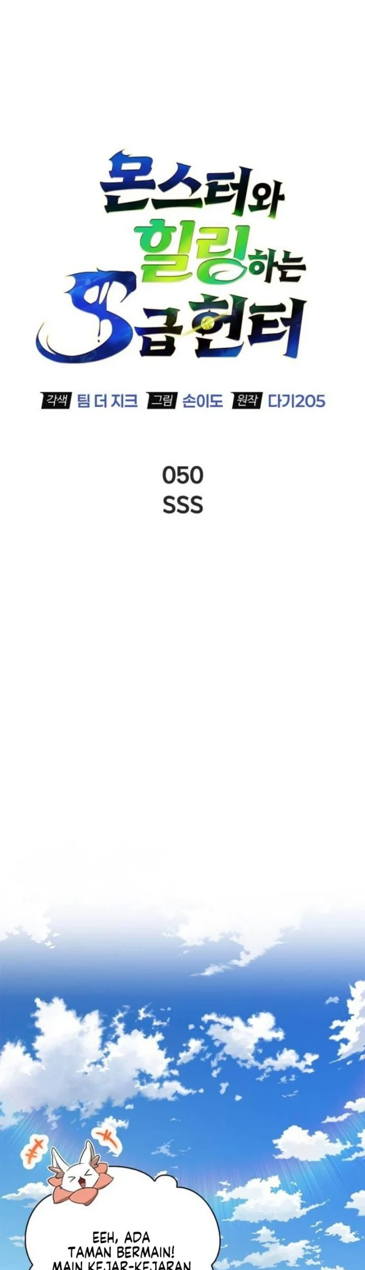 Halaman 675