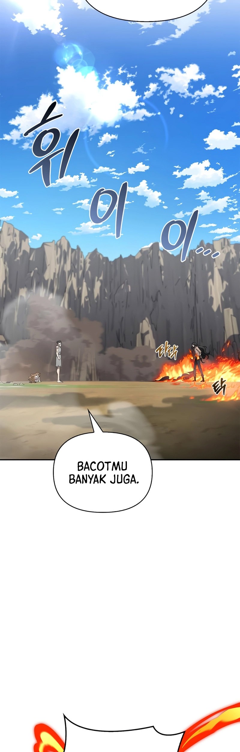Halaman 111