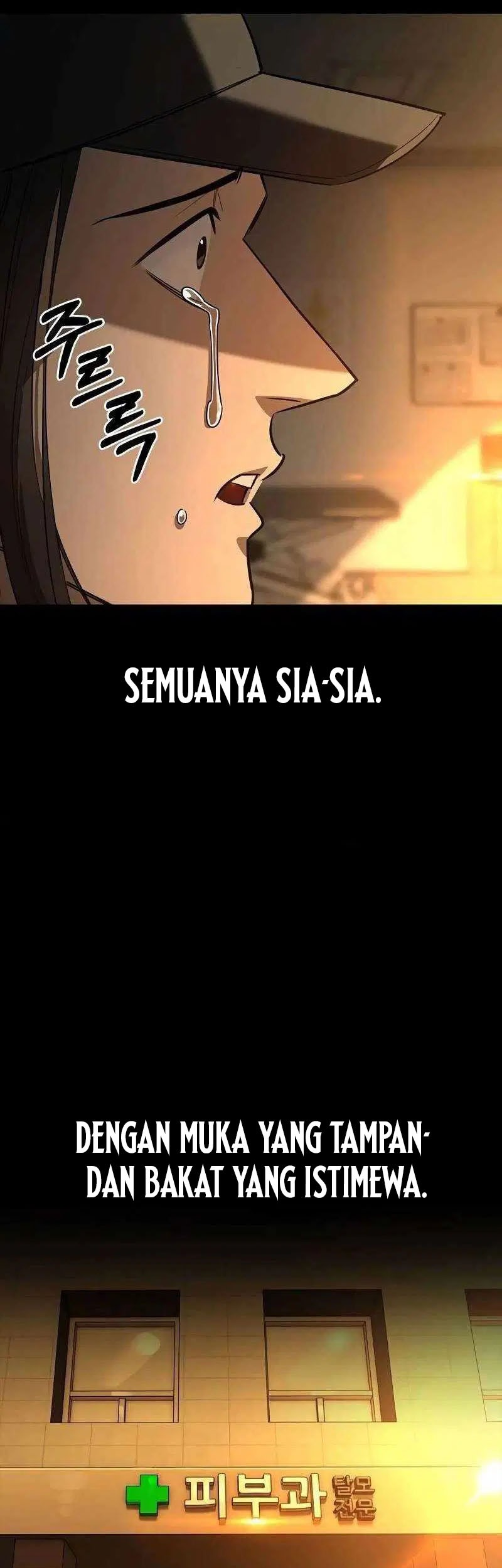 Halaman 54