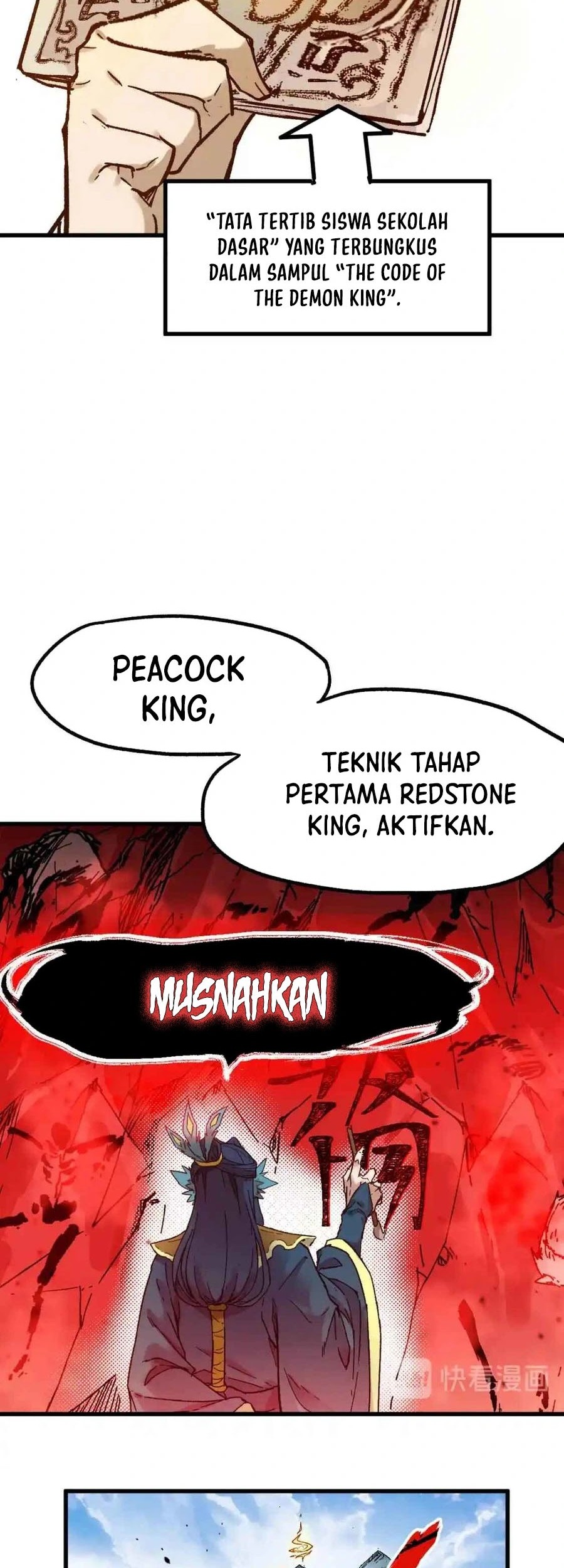 Halaman 17