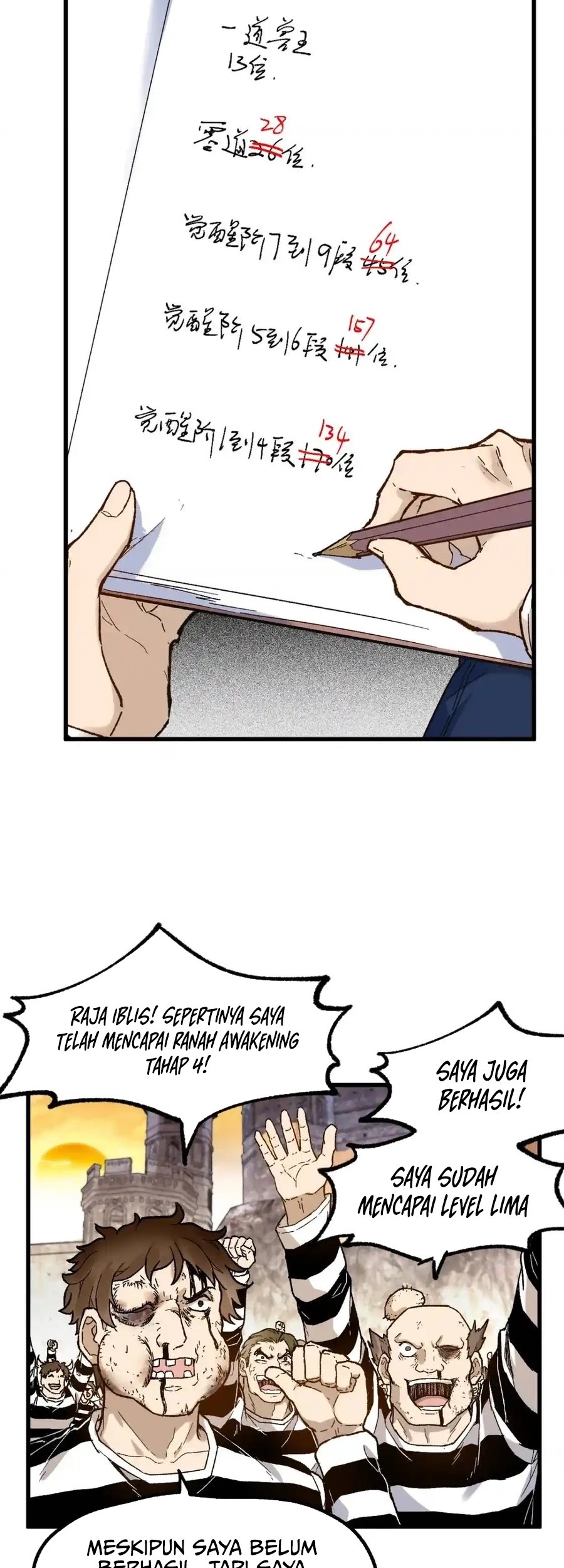 Halaman 36
