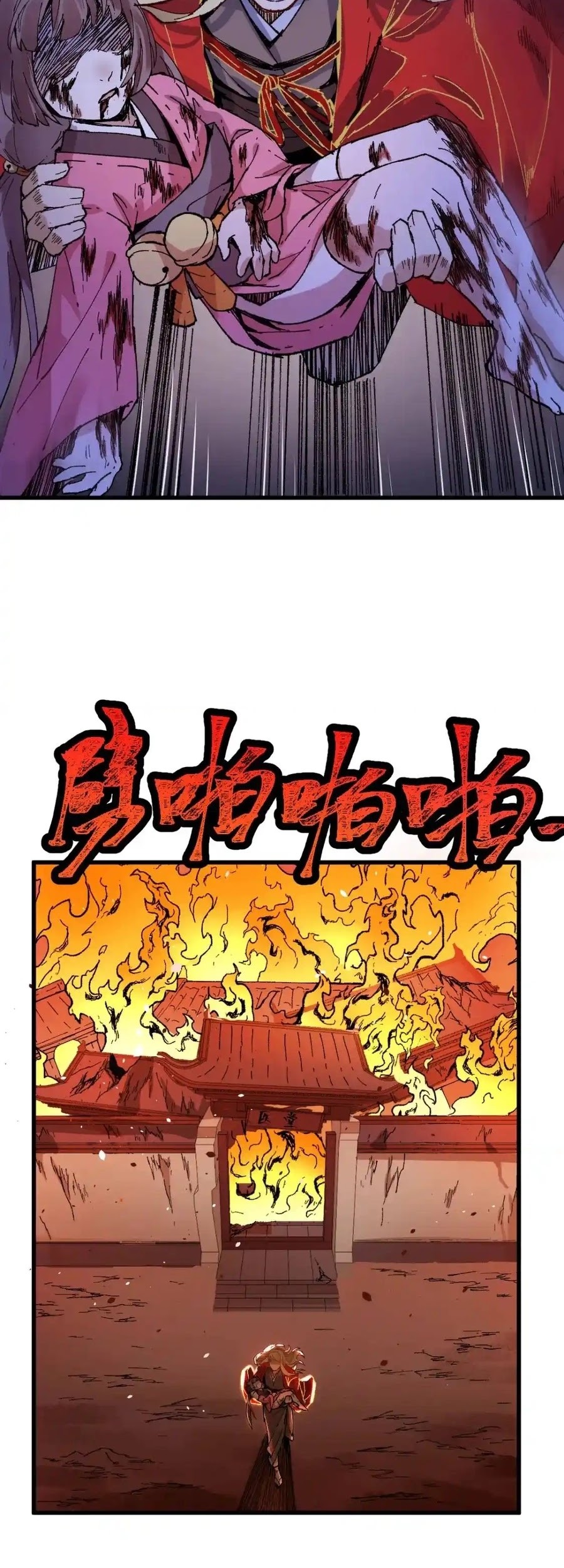 Halaman 48