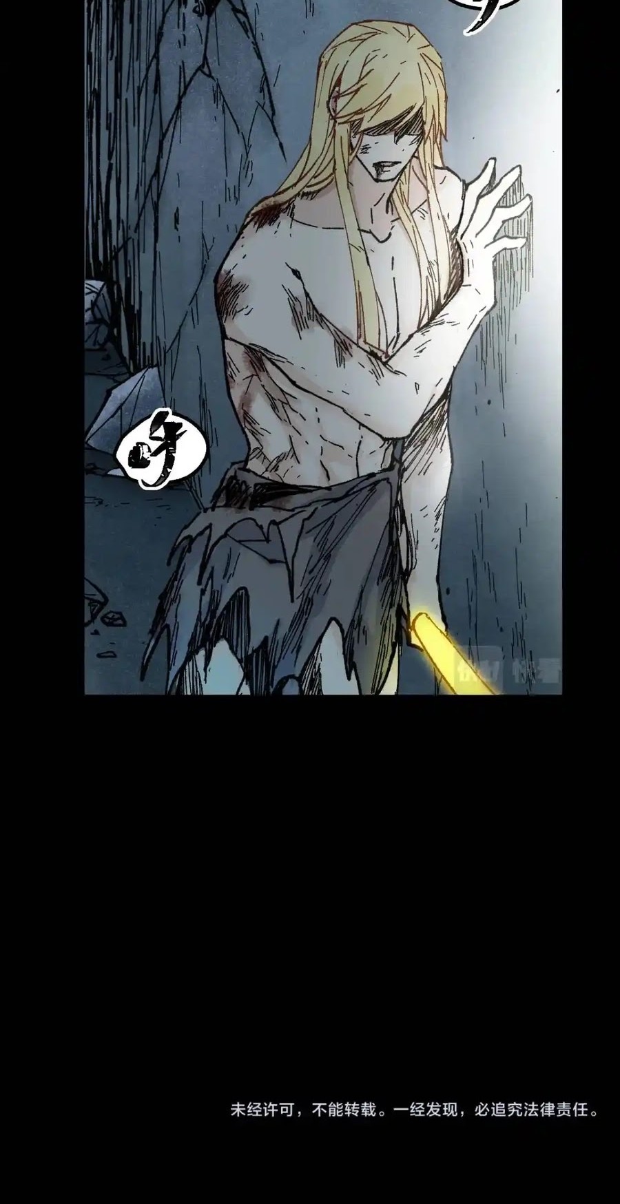 Halaman 50