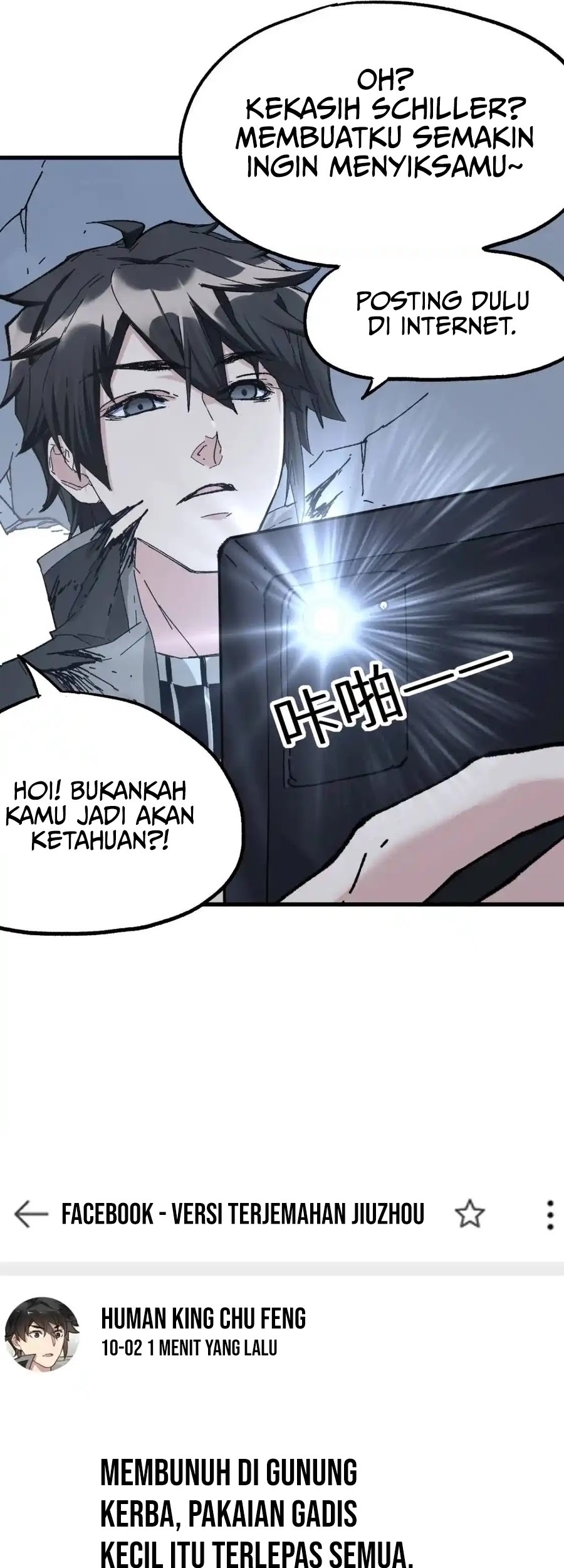 Halaman 84