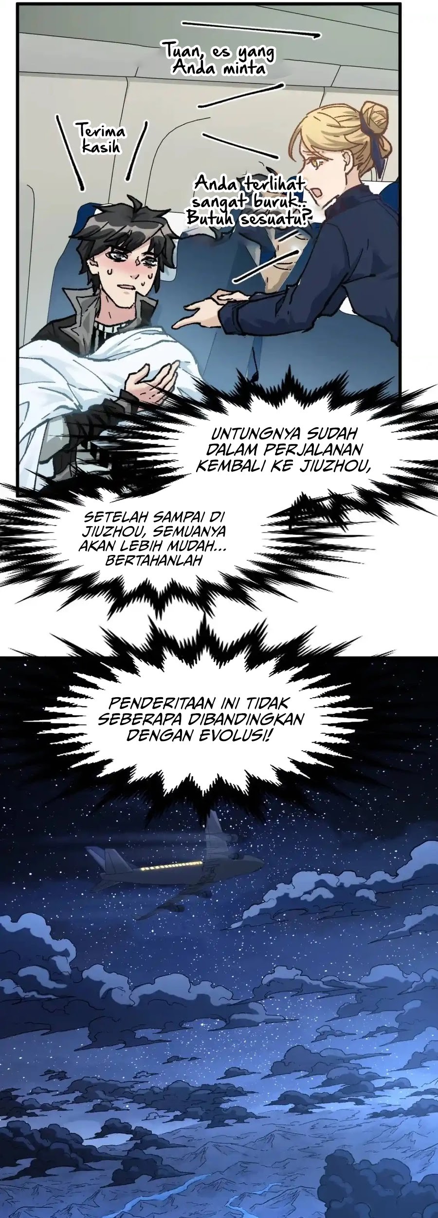 Halaman 51