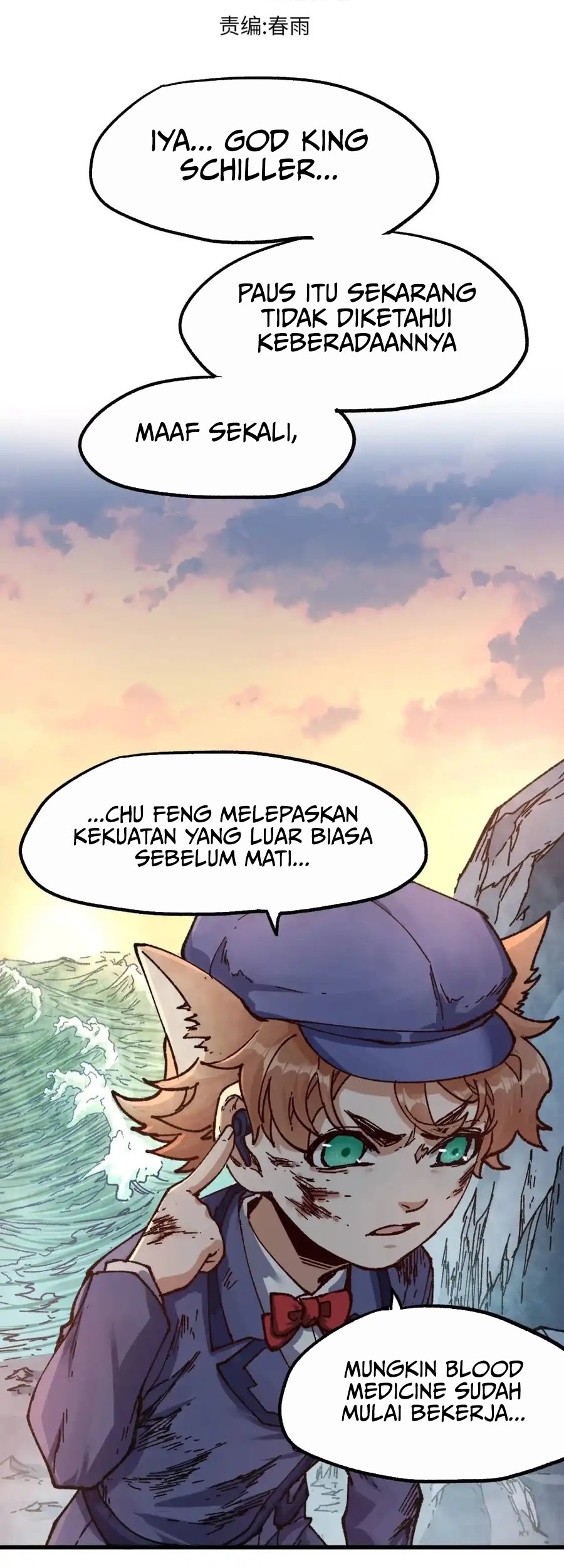 Halaman 30