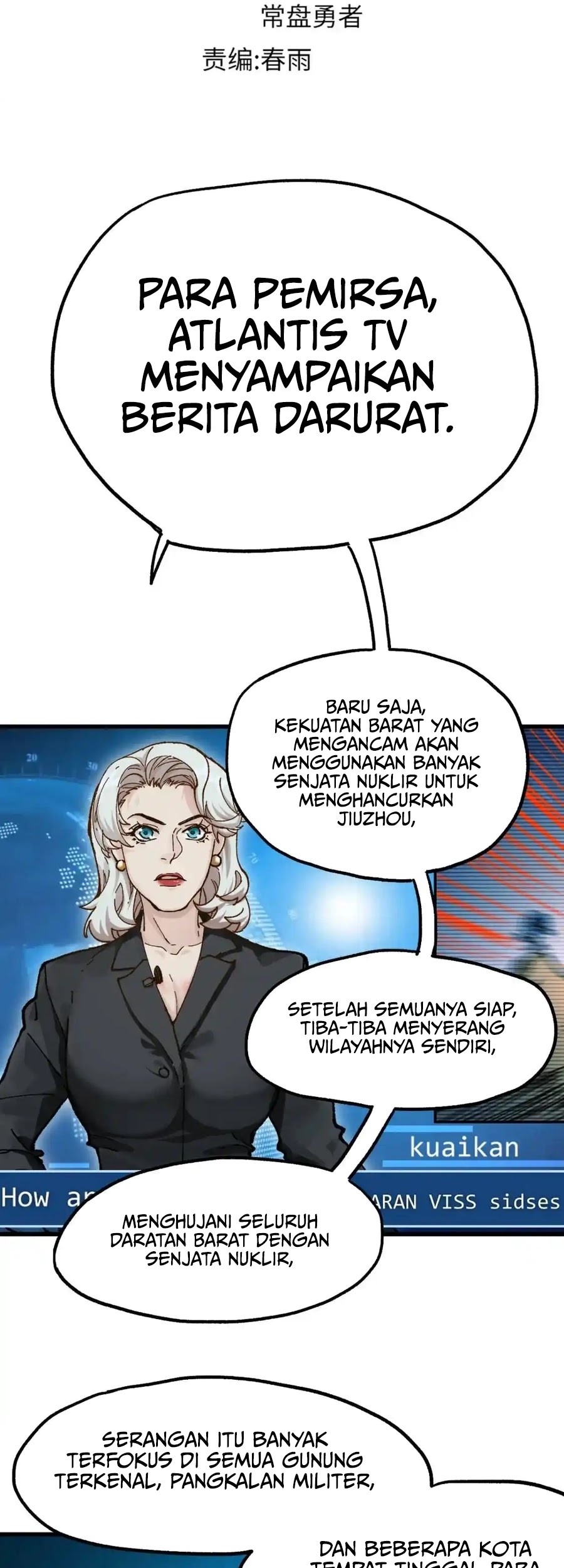 Halaman 74